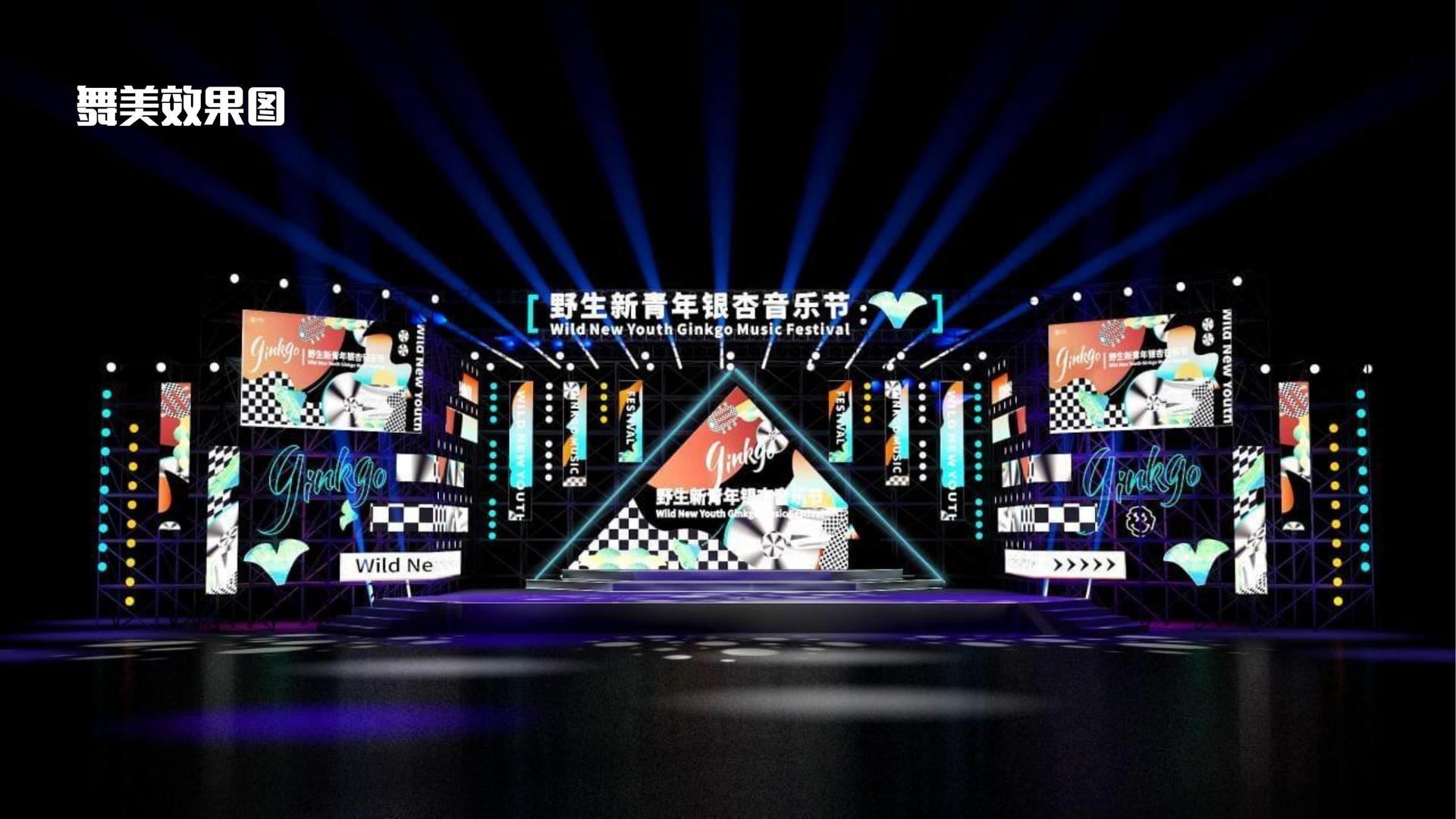 未来远航传媒与中国国家图书馆签署战略合作协议